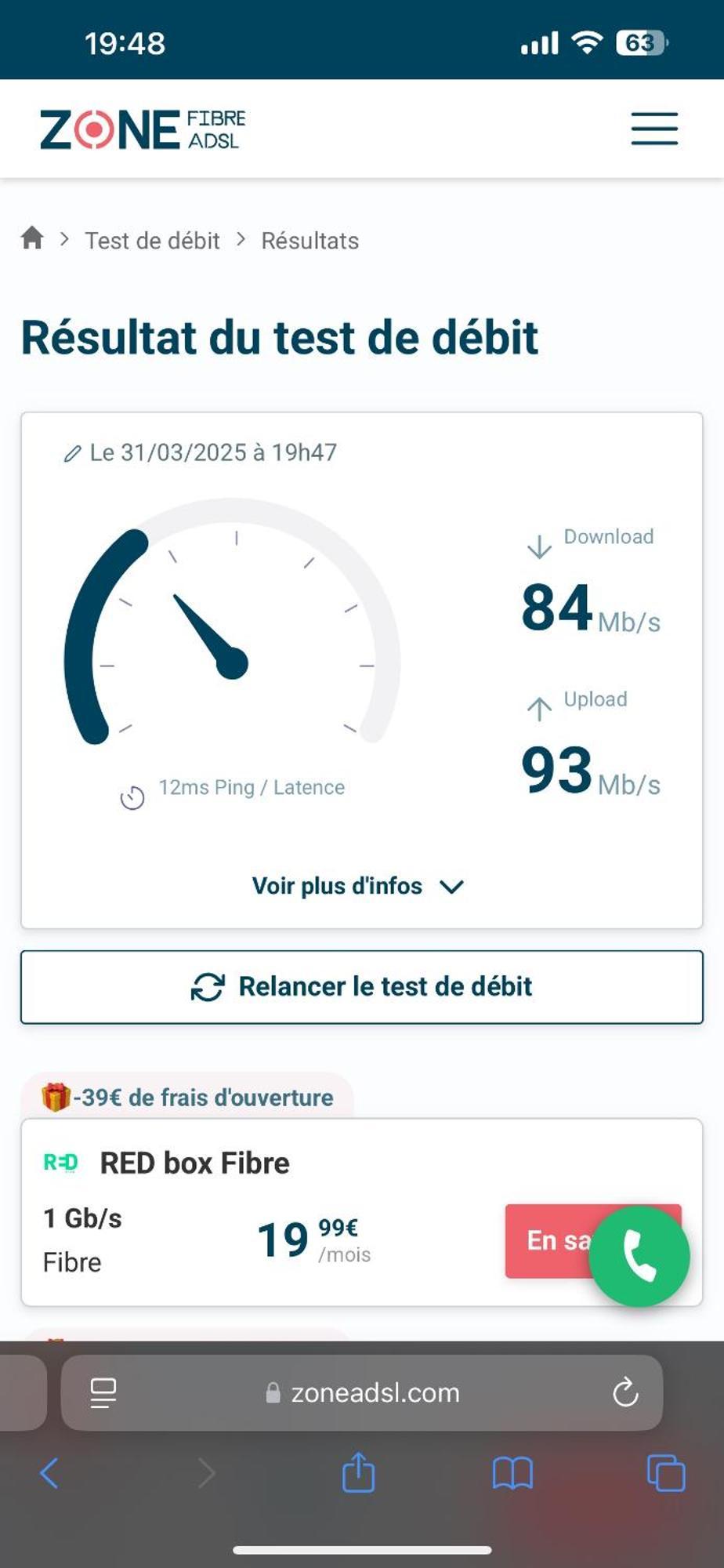 Dar Calme Chez El Bouhali Hotel Skoura Eksteriør billede