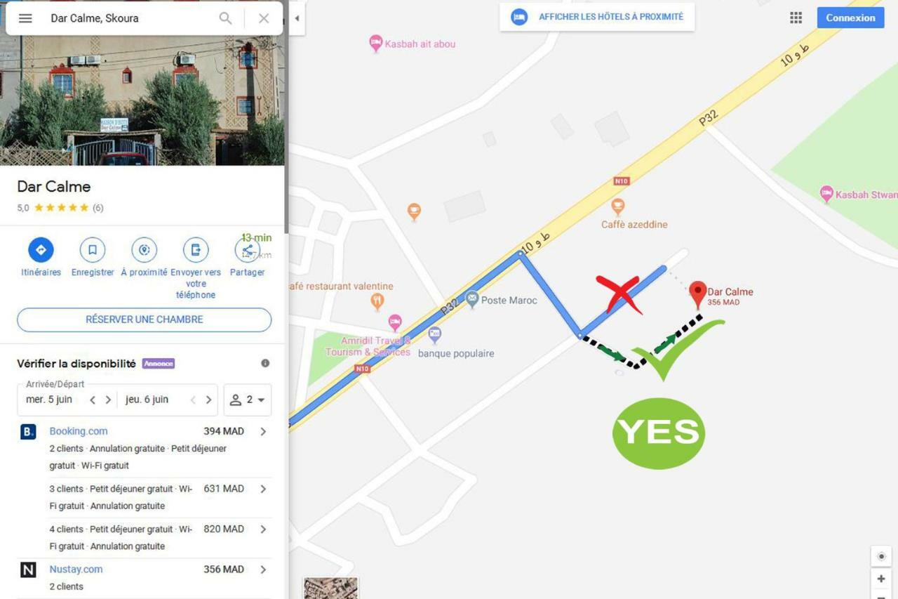 Dar Calme Chez El Bouhali Hotel Skoura Eksteriør billede